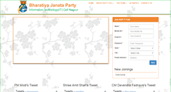 Desktop Screenshot of bjpitcell.org